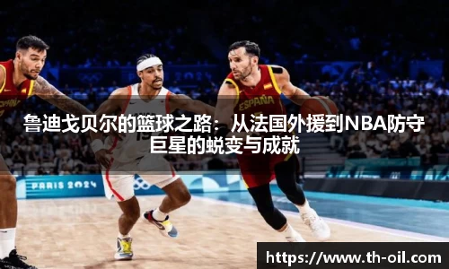 yy易游mile官网入口